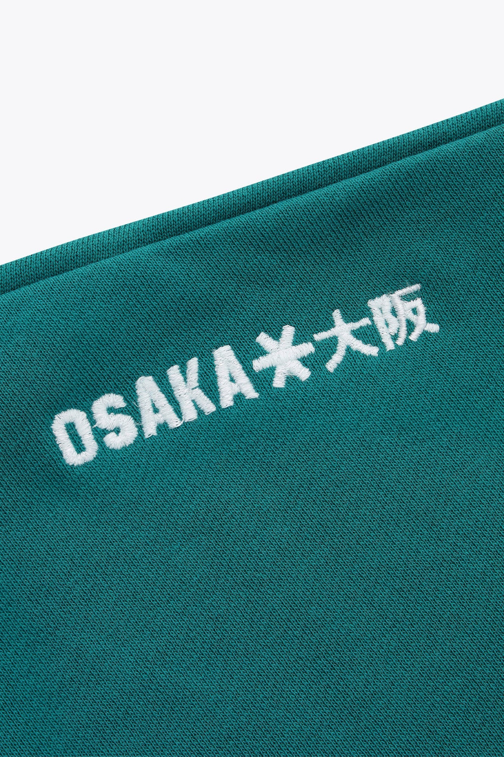 Osaka Men Full Zip Hoodie | Transformative Teal
