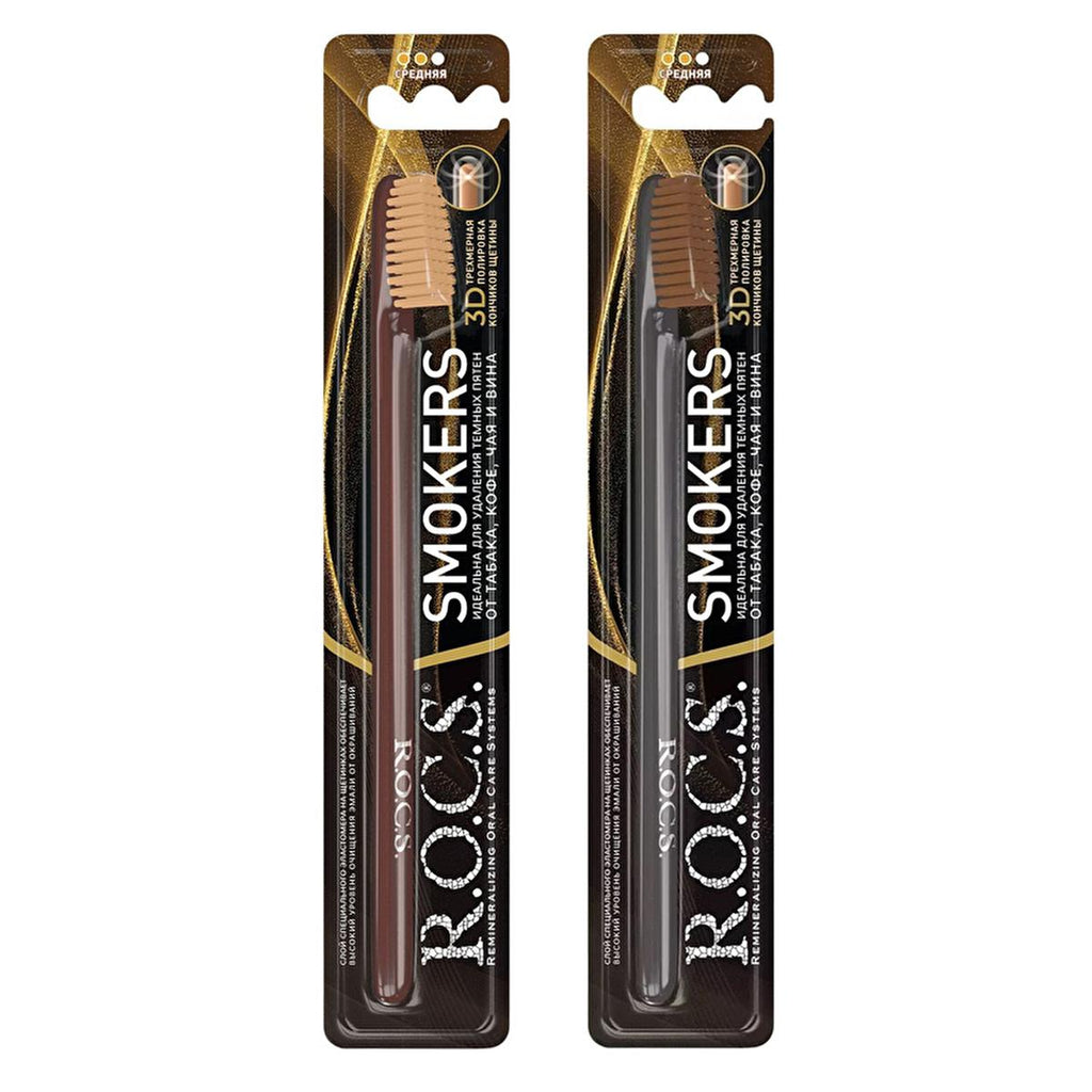 Rocs Stain Removal Toothbrush for Smokers, Coffee & Tea Drinkers - Whitening, Angled Head, Elastic Bristles