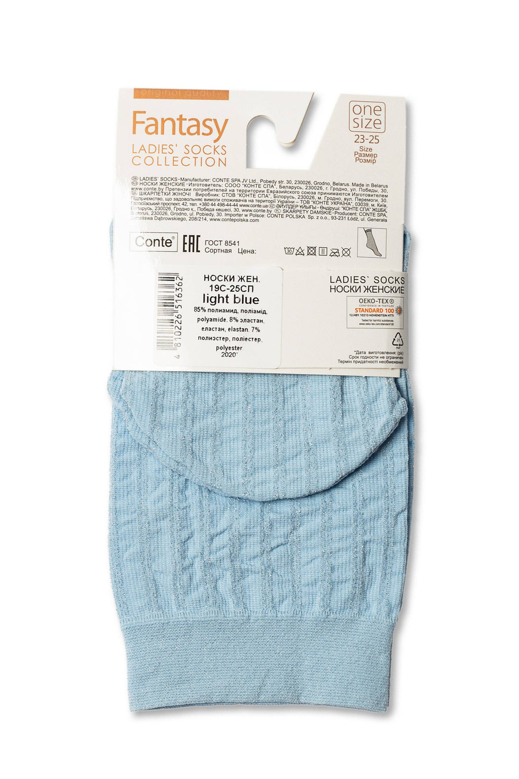 Socks Conte Fantasy - Lurex Stripe