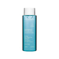 Clarins Gentle Eye Makeup Remover: Effectively Removes Makeup, Soothes Sensitive Eyes - 125ml Non-Irritating Formula