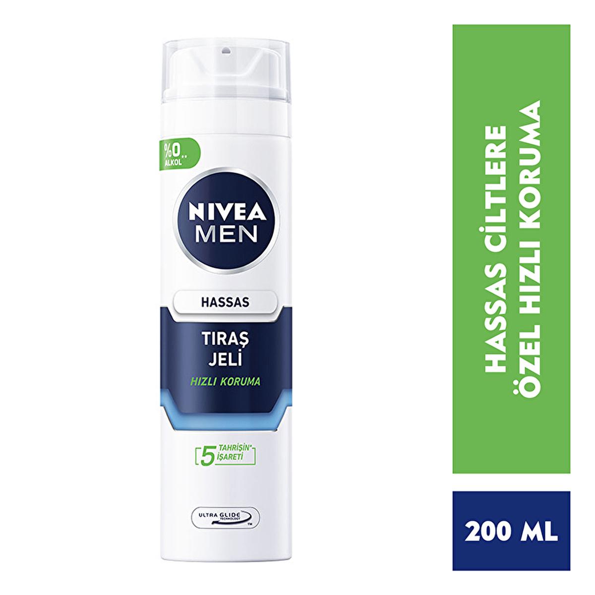 Nivea Men Sensitive Skin Shaving Gel - Alcohol Free Formula for Close, Irritation-Free Shave - Soothing Chamomile & Vitamin E - 6.76 fl oz