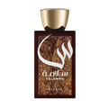 Lattafa Asdaaf Salamah by Lattafa Eau De Parfum Spray (Unisex) 3.4 oz (Women)