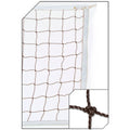 Champro 3.0 Mm Braided Volleyball Net