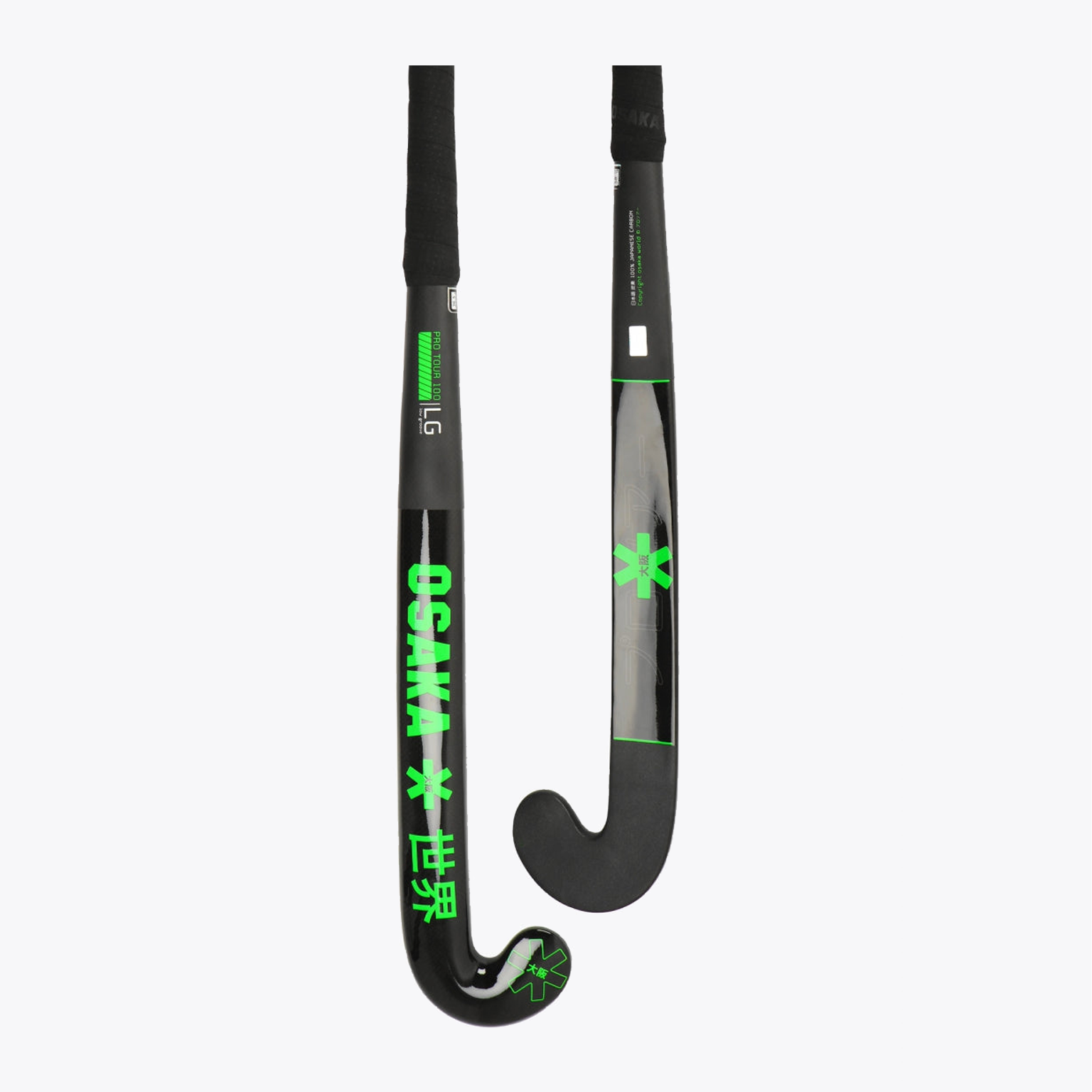 Field Hockey Stick Pro Tour 100 - Low Groove- LTD Edition White