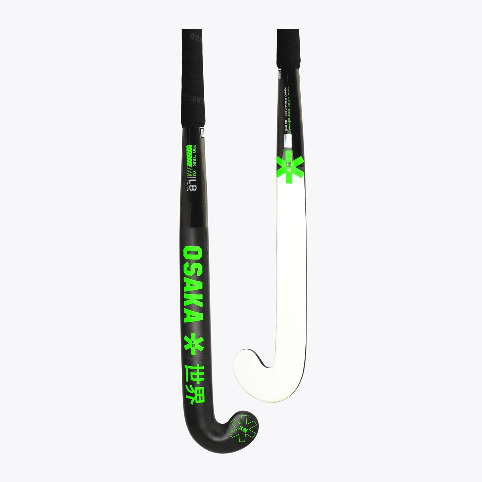Field Hockey Stick Pro Tour 70 - Low Bow