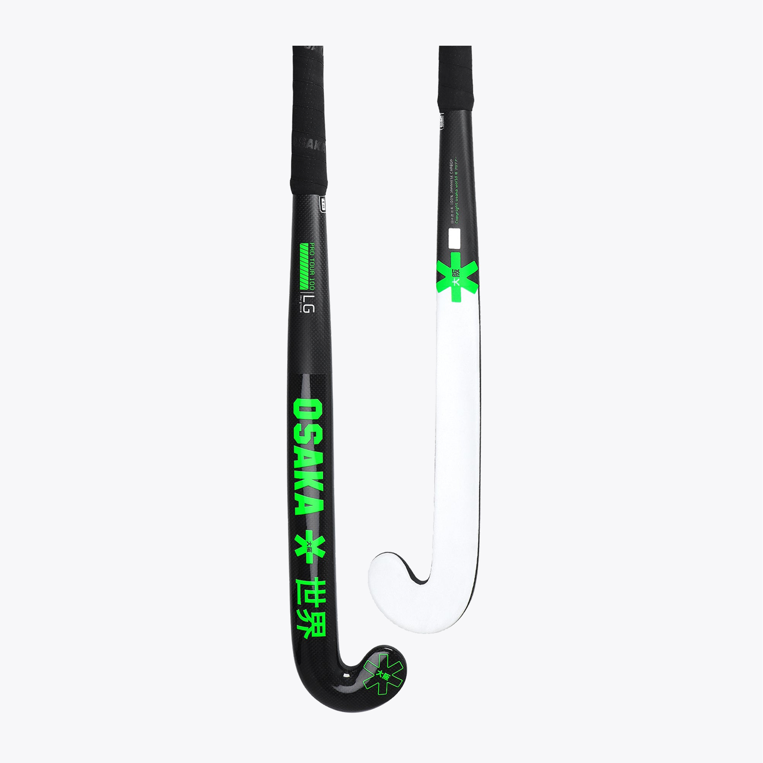 Field Hockey Stick Pro Tour 100 - Low Groove- LTD Edition White
