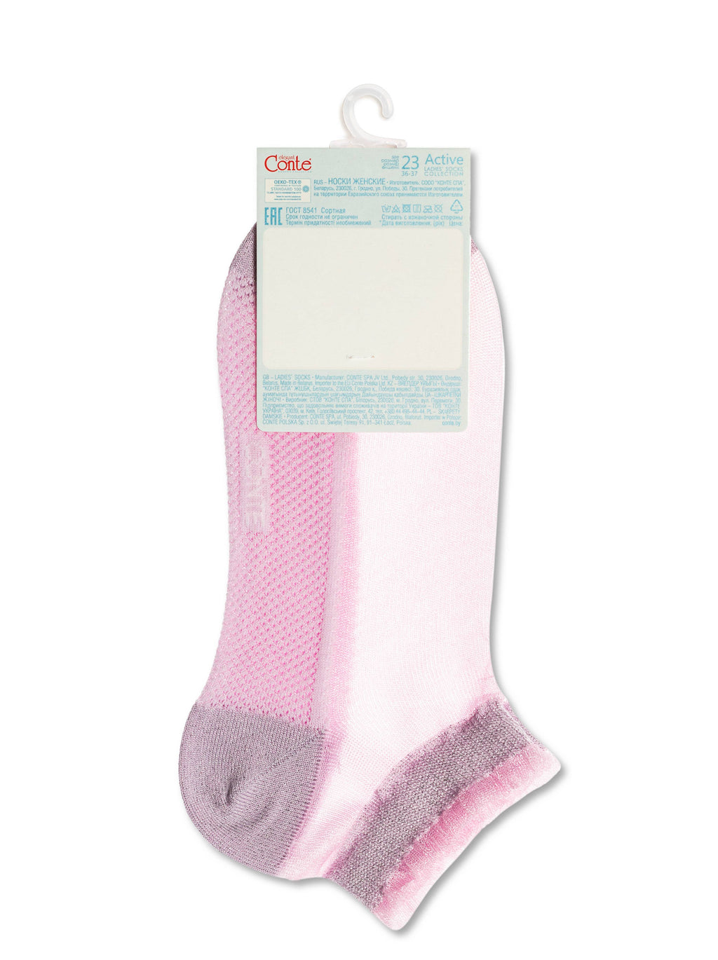 Ankle Socks Conte Active - 229 Transparent with Lurex