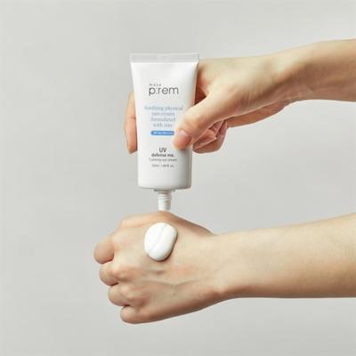Make Prem UV Defense Me Calming Sun Cream SPF50+ PA++++ - Vegan, Mineral Sunscreen Cream for Sensitive Skin