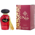 ASDAAF GHAID by Lattafa EAU DE PARFUM SPRAY 3.4 OZ