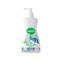 Siveno Natural Lavender Liquid Soap for Hands and Body - 300ml, Moisturizing, Gentle, and Soothing