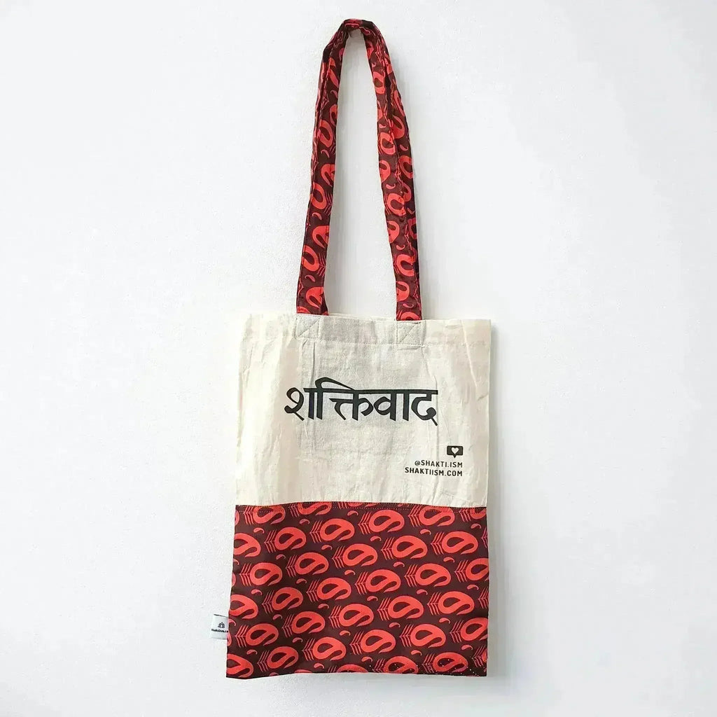 The Independence sari tote