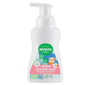 Siveno Natural Kids' Foaming Soap: Gentle, Vegan, SLS-Free Olive Oil & Coconut Oil, Eco-Friendly - Cleans & Moisturizes Delicate Skin