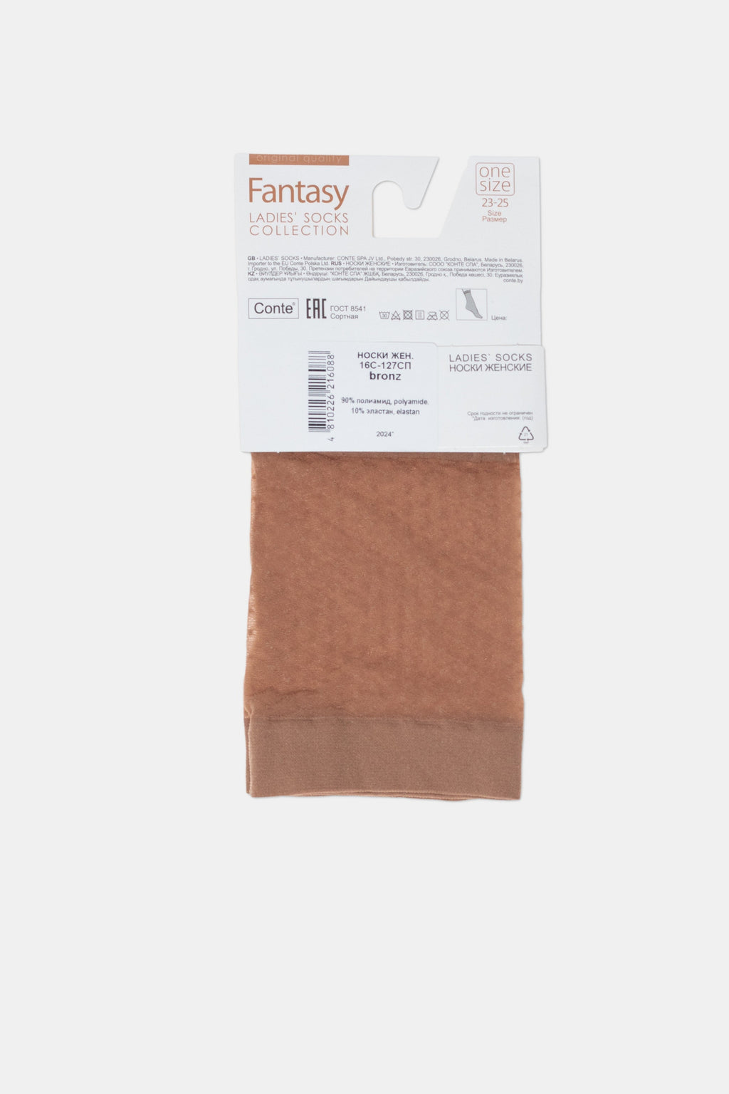 Socks Conte Fantasy 20 - Polka Dot