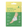 Pure Korean Foot Peel Mask: Exfoliate Dry, Cracked Heels for Soft, Smooth Feet - Papaya & Lemon Infused Treatment